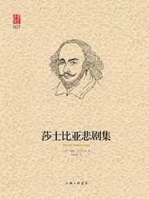 唯以江山换卿