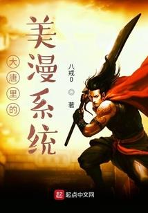 弃影