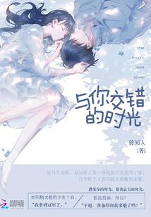 平平淡淡慢慢吃