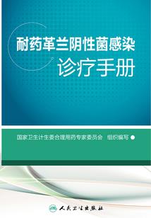 前世今生的爱恨
