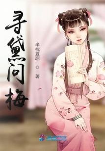 驭灵纵世