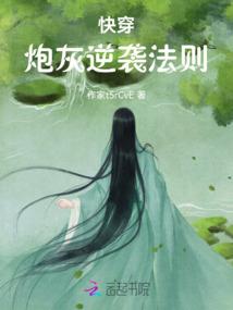 话说成吉思汗