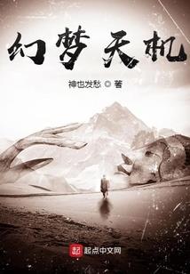世界时代