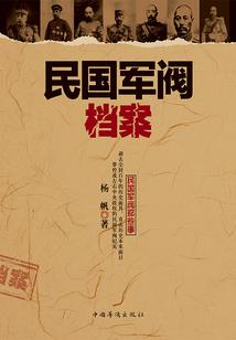 庶和记