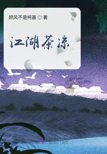 释心魔