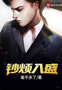 发生在辽河的事