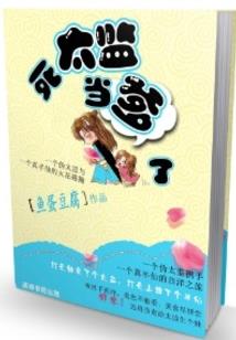刀剑星魂