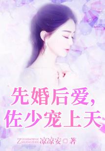 熊出没之欢乐森林