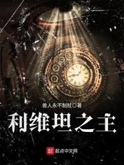 星舰星河