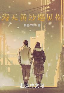 纯粹都是子虚乌有