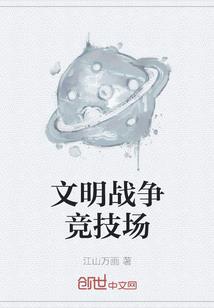 花颜重生
