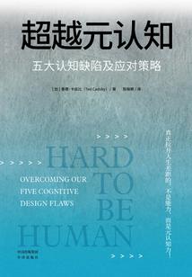 长啸气若兰