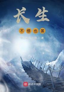 穿越回到过去追男神