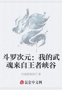 负剑江湖