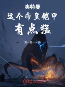 美男二十四笑图之鸿孕当头