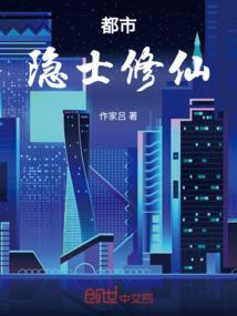 魂归三门