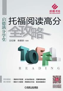弑星途