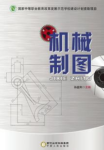 勿问归期