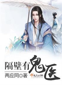 这个系统不地道