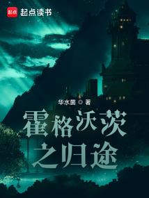 女神医和她的反差傻白甜