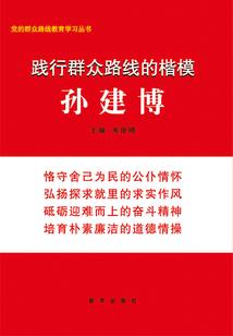 极度深冤