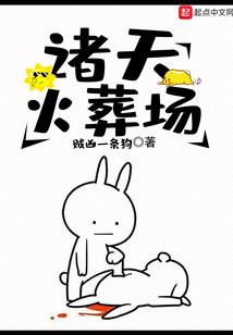 路少的寒酸妻