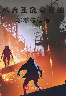瞩物轻描