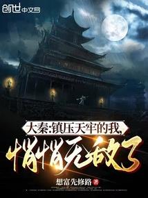 浮生尽，曲终人散