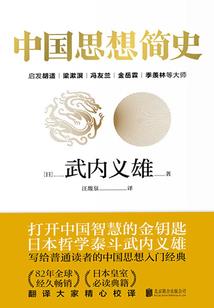 暗夜里的向月葵