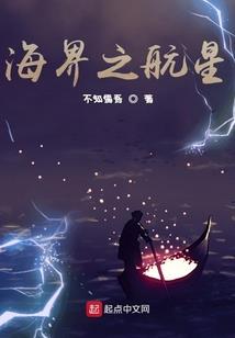蠢萌男友算计我