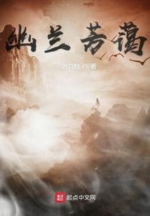 书阁女御