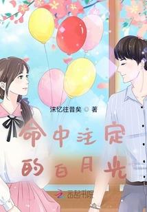 位面侦探团