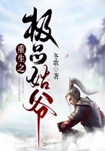 风云征伐