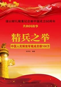 足球：谁说这货只会传球？