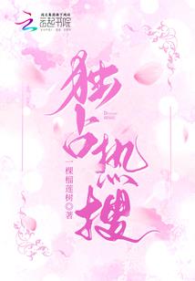 青武战神