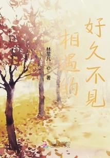 顺梦行