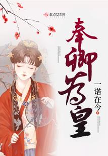 同偕白首