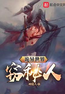 我的三舅