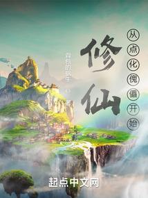 在地下城行走的猎魔人