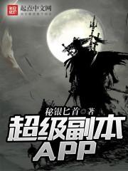 依然在雨季