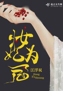 下一刻我们相遇