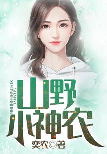 吃饭喝水练练功