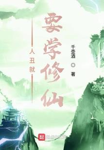 猫瞳少女