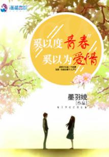 黄金气球