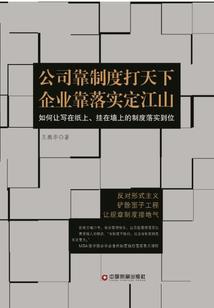 年华耗尽繁花满地