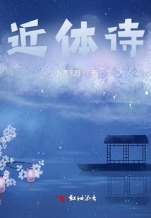 不许叫我弟弟