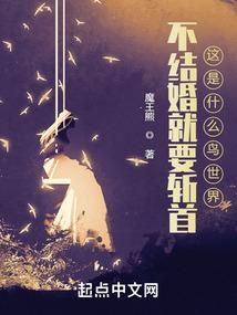 修我之尊