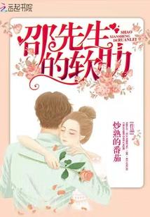 一条狗的主角光环