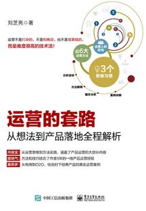S女出没，注意！（大结局）
