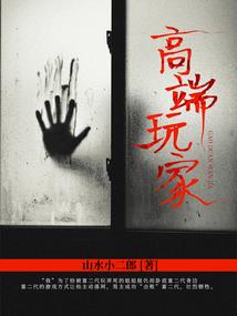 妃常出逃之本宫奉命穿越